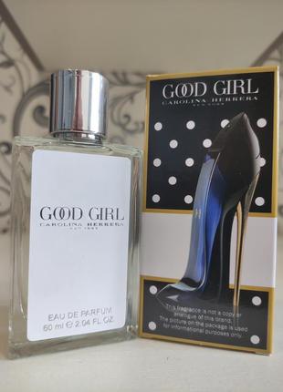 Женские духи carolina herrera good girl dot drama collector edition 60 мл (горошек)