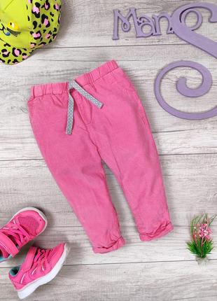 Вельветовые штаны для девочки розовые с хлопковой подкладкой размер 86