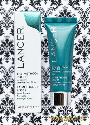 Антивозрастной энзимный скраб lancer the method polish отшелушивающее средство