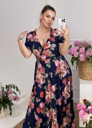 Красивое длинное платье на запах в цветочный принт8 фото