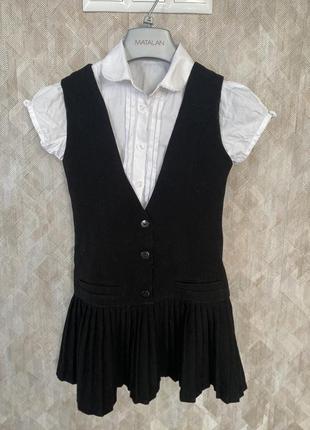 Шкільна форма сарафан та блуза