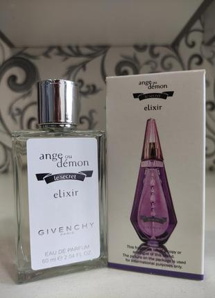 Женский мини парфюм в стиле ange ou demon le secret elixir 60 мл