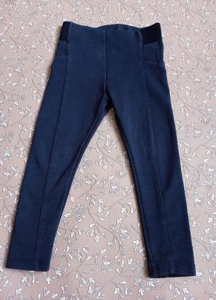 Брюки wakiki длина 53,5 см