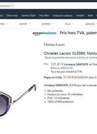 Очки christian lacroix cl5069 солнцезащитные брендовые очки original8 фото