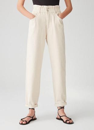 Бежевые джинсы 36р pull&bear