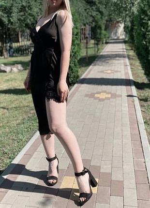 Сукня