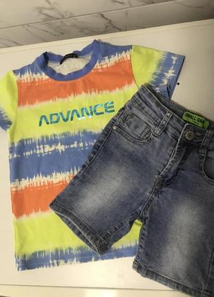 Шорти+футболка