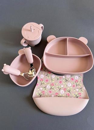 Набір силіконового посуду для дитини (пудра)