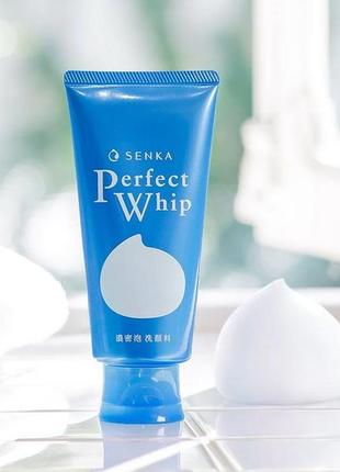 Легендарная японская очищающая пенка shiseido senka perfect whip foam