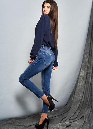 Отбеленные джинсы-скинни