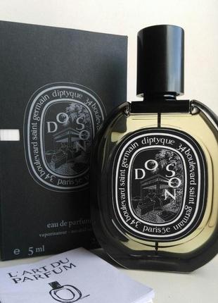 Diptyque do son edp💥original распив аромата затест