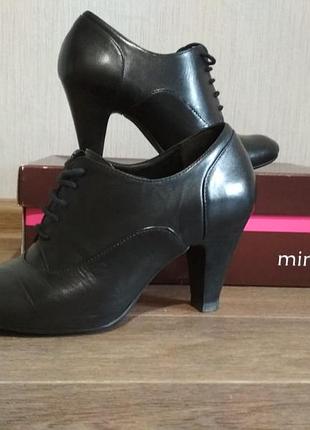 Ботильйони minelli, 37 р.