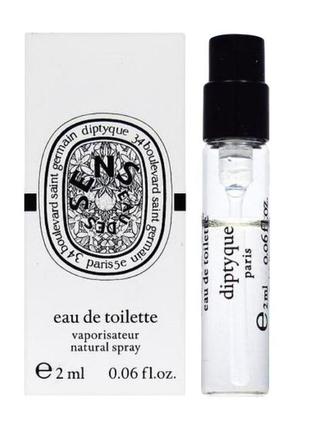 Diptyque eau des sens edt💥original отливант распив цена за 1мл