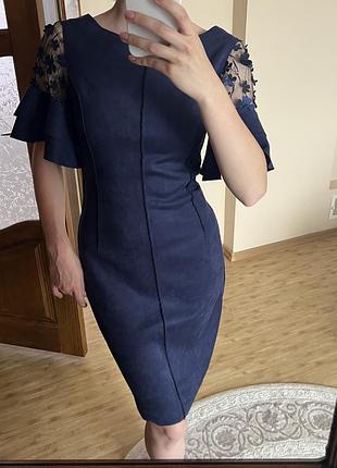 Сукня