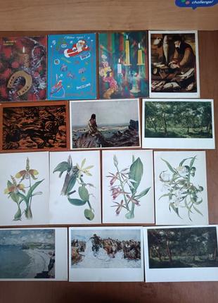 Поштові листівки колекція антикваріат репродукції картин5 фото