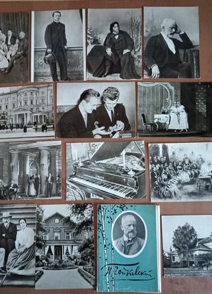 Поштові листівки колекція антикваріат репродукції картин8 фото