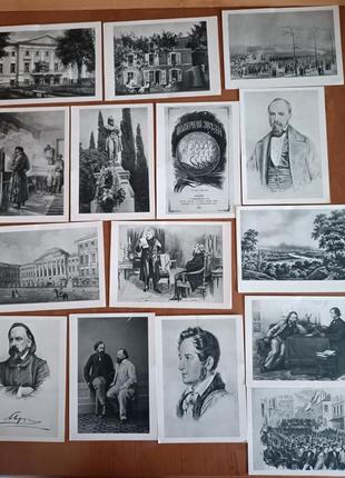 Поштові листівки колекція антикваріат репродукції картин4 фото