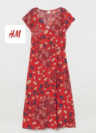 Сукня міді від h&m