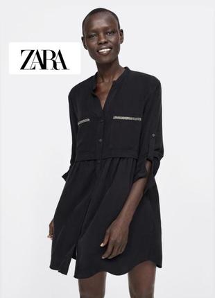 Сукня сорочка від zara