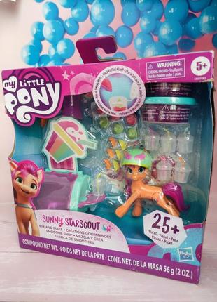 hasbro my little pony rarity сяючі сцени санні