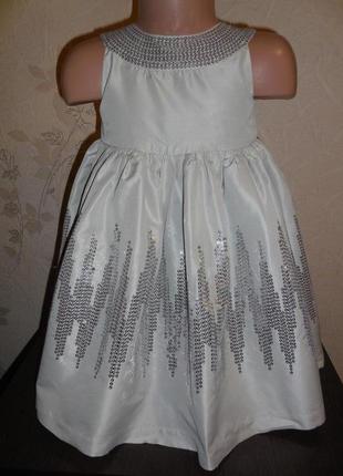 Нарядное платье *mothercare* украшено паеточками, есть подклад фатин, 2-3 года (98 см)