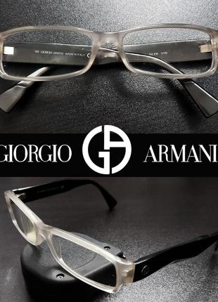 Очки оправа glasses giorgio armani ga 616 original стильные мужские имиджевые очки унисекс