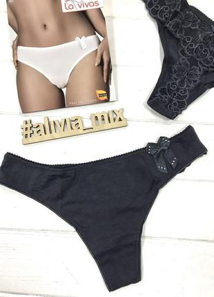Хлопковые стринги la vivas