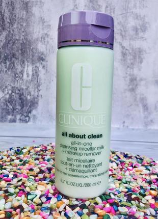 ✔️оригинал молочко для снятия макияжа из сухой кожи лица clinique all about clean all-in-one cleansing milk