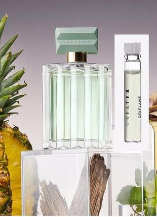 Туалетна вода greater for him 38552 1 мл