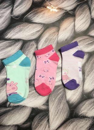 Короткі носки носочки шкарпетки 27-30 пепа