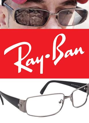 Окуляри оправа сонцезахисні окуляри ray ban rb 3237 комплект футляр для окулярів original italy