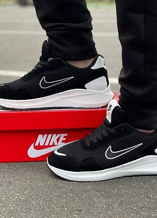 Лёгкие чёрные кроссовки nike Atmosphere в сеточку кроссовки чорні чоловічі кросівки nike Atmosphere чорні кросівки найк в сіточку6 фото