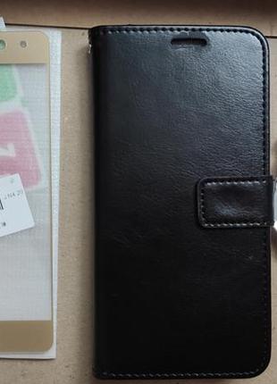 Чехол книжка meizu pro 7