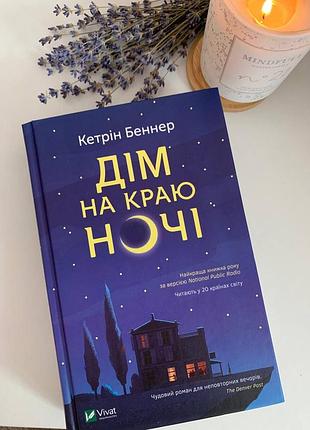 Продам книги →
