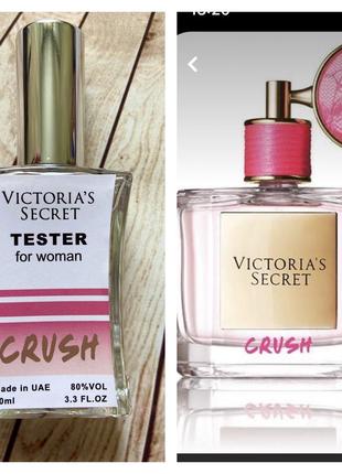 💖 victoria's secret crush💖 квітковий ніжний аромат тестер парфум 60 мл1 фото