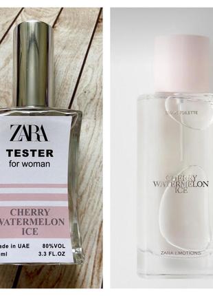 Распродажа ❤️‍🔥 zara cherry watermelon ice❤️‍🔥нежный сочный фруктовый аромат тестер 60 мл