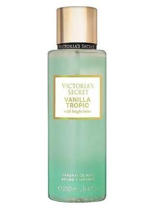 Парфюмований спрей для тіла victoria's secret vanilla tropic with bright lotus 250 мл