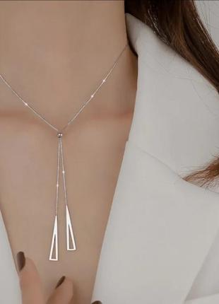 Підвіска,цепочка,прикраса на шию