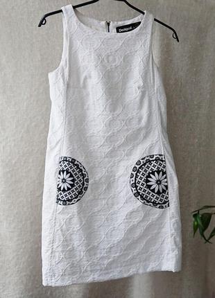 Шляхетне біле плаття від іспанського бренда desigual1 фото