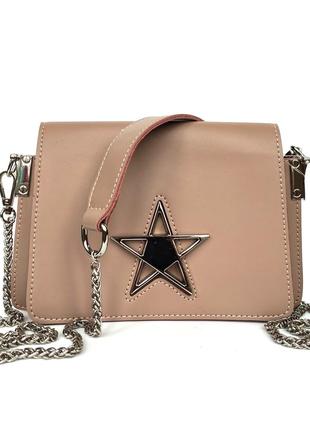 Женский кожаный клатч "black star" бежевый