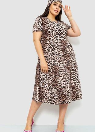Платье женское цвет леопардовый