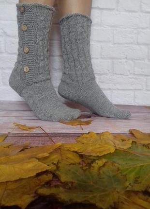 Стильні теплі шкарпетки
