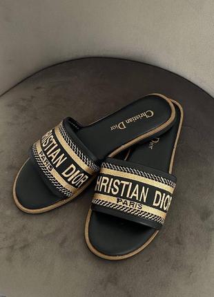 Шлепанцы в стиле christian dior