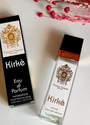 Kirke, eau de parfum, парфюмированная вода женская, 40 мл🤩