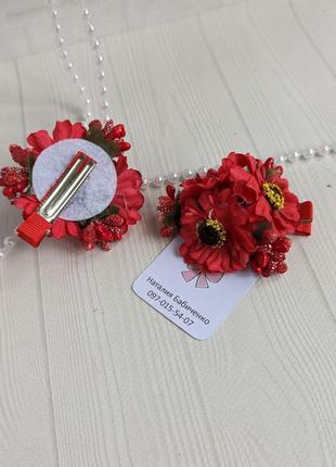 Заколки с красными маками