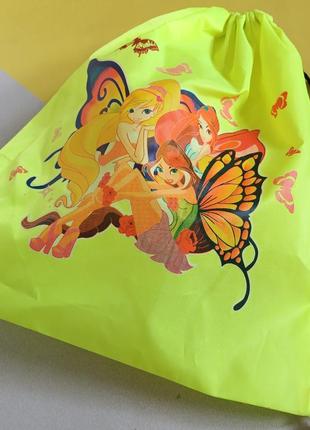 Сумка для обуви рюкзак