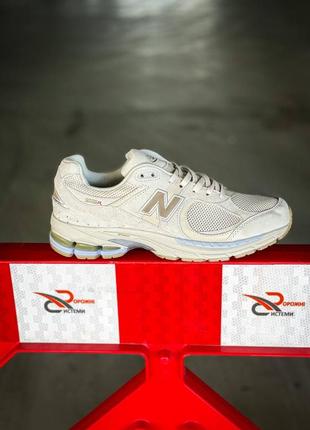 Кроссовки new balance 2002r