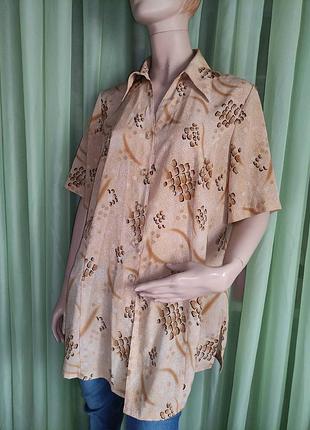 Кардиган літній , подовжена блузка бежева з принтом