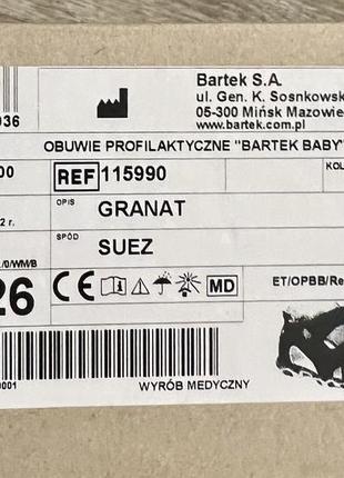 Босоніжки bartek 2
