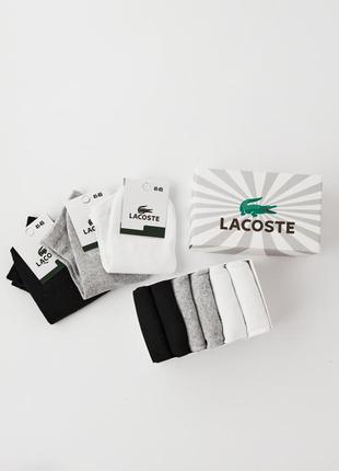 Короткие носки, lacoste 9 пар